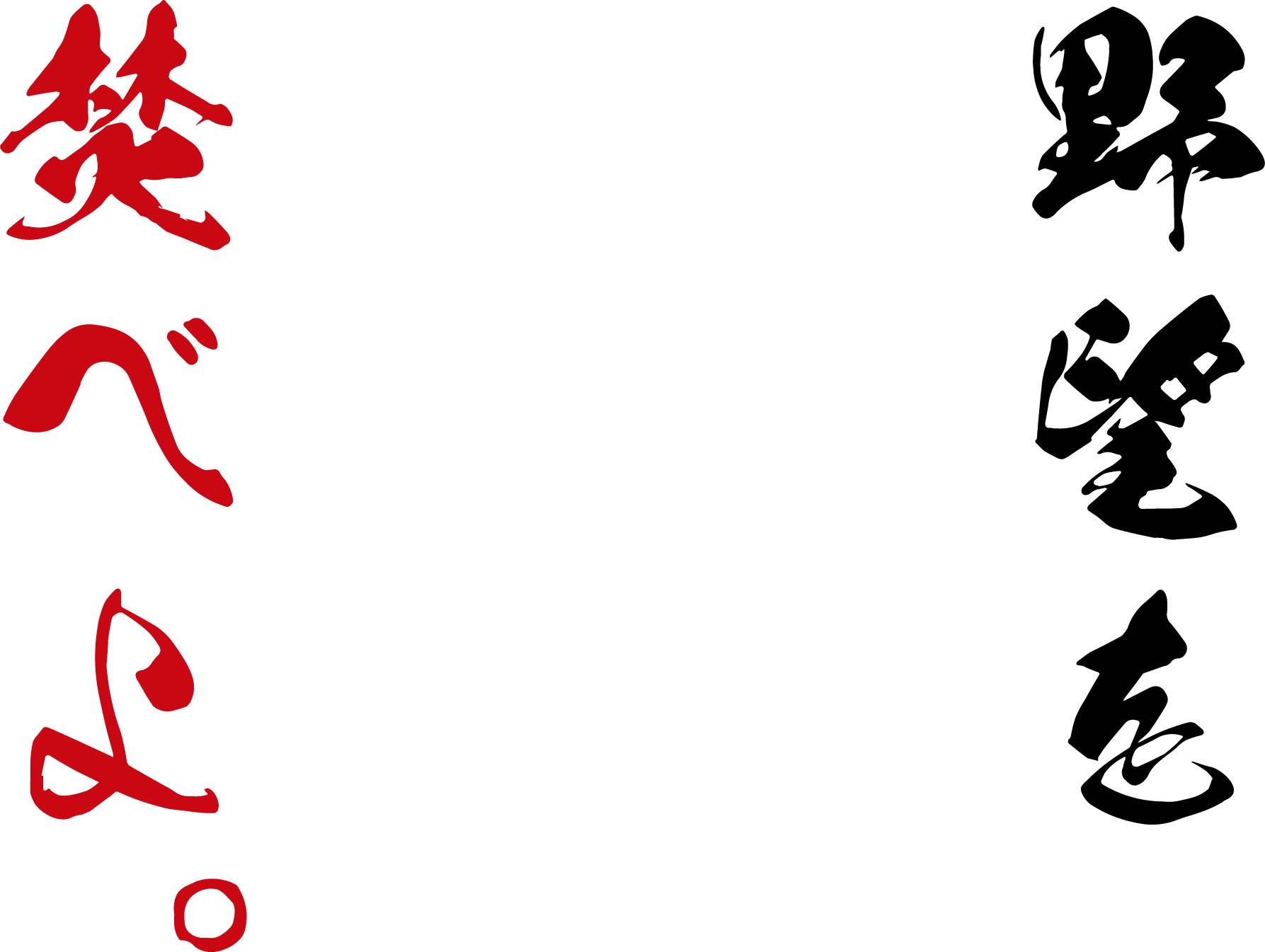]𕰂ׂB