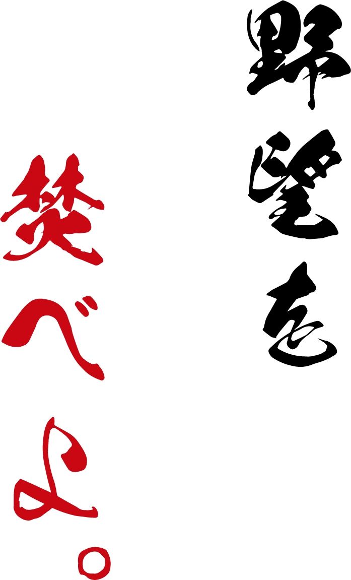]𕰂ׂB